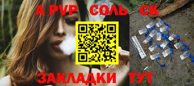 дурь Гусев
