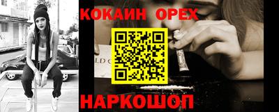 дурь Гусев