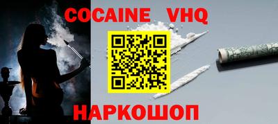 прущие грибы Гусь-Хрустальный