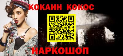 прущие грибы Гусь-Хрустальный