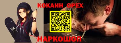 дурь Гусев