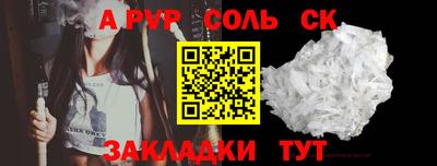 прущие грибы Гусь-Хрустальный