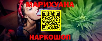 альфа пвп Гусиноозёрск