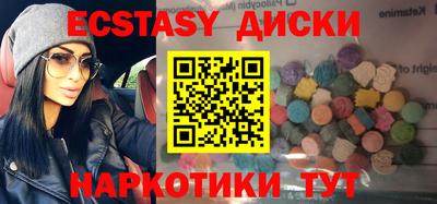 прущие грибы Гусь-Хрустальный