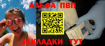 прущие грибы Гусь-Хрустальный