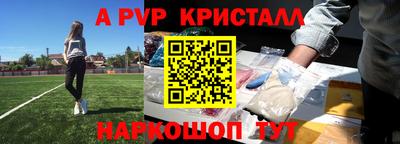 прущие грибы Гусь-Хрустальный