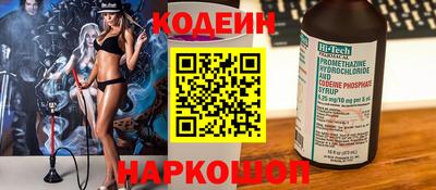 прущие грибы Гусь-Хрустальный