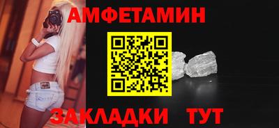 прущие грибы Гусь-Хрустальный