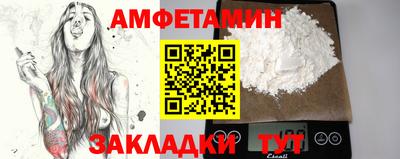 прущие грибы Гусь-Хрустальный