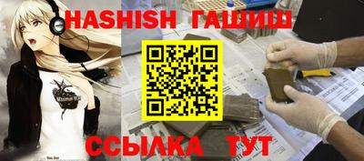 прущие грибы Гусь-Хрустальный