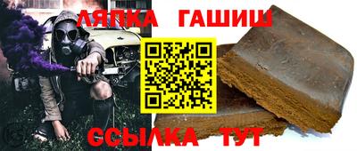 прущие грибы Гусь-Хрустальный