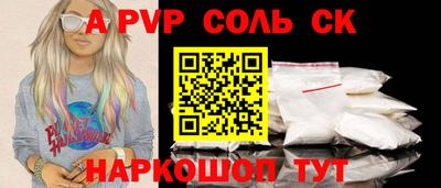 прущие грибы Гусь-Хрустальный